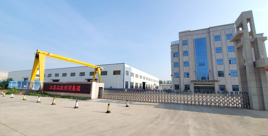 利来w66-利来老牌